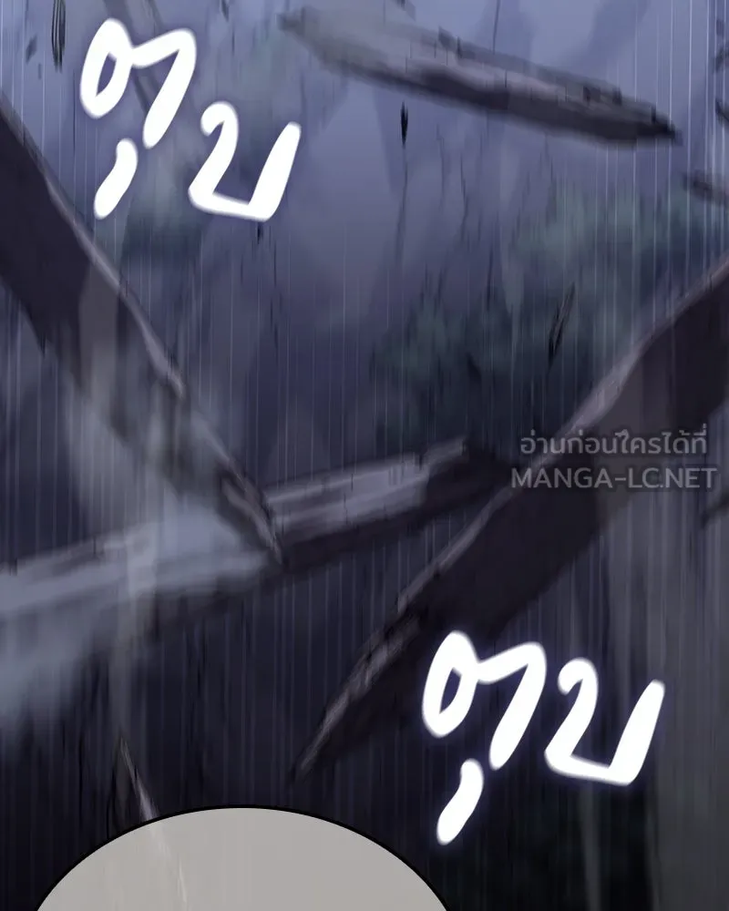 หน้า 159