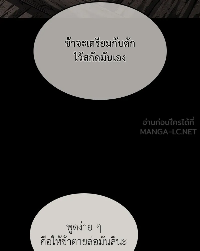 หน้า 162