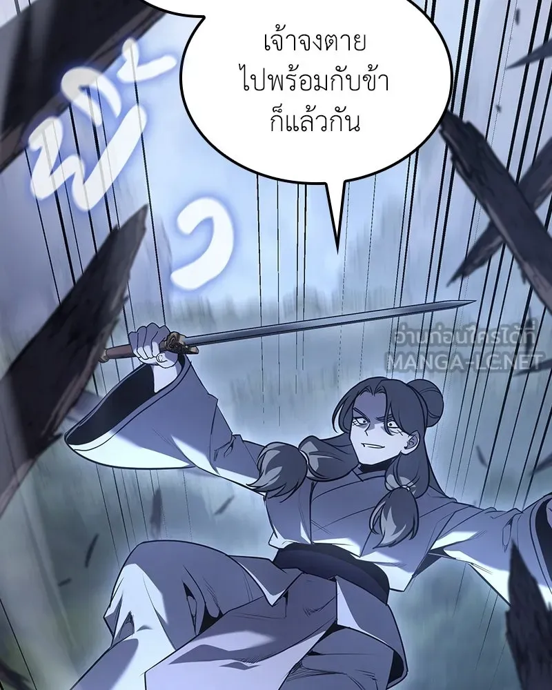 หน้า 168