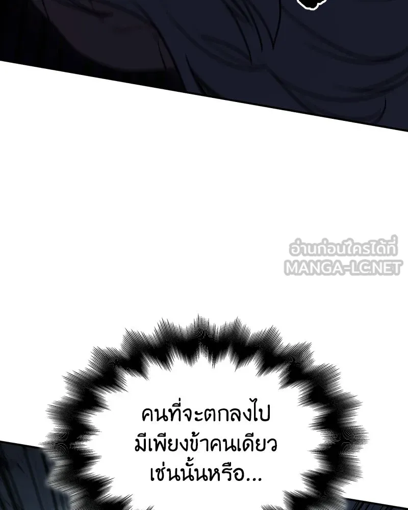 หน้า 183