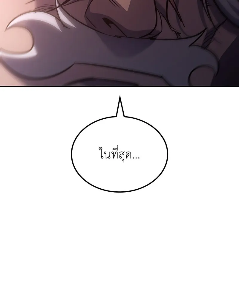 หน้า 100