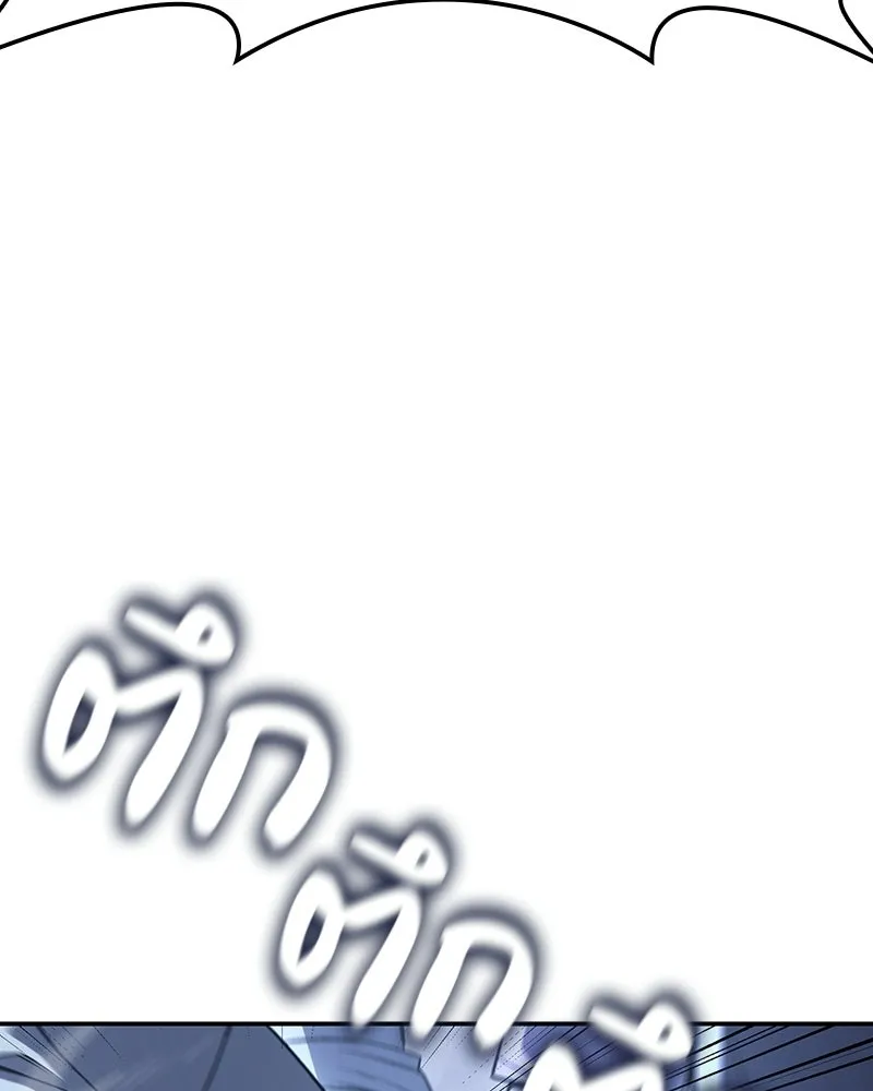หน้า 104