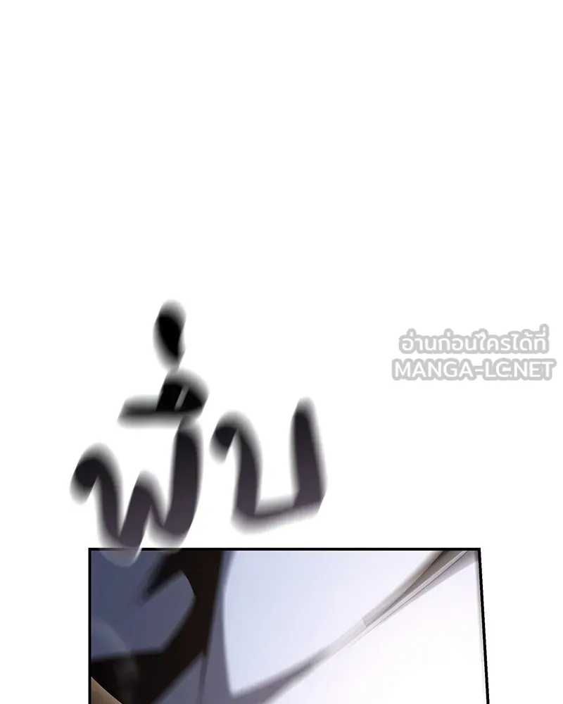 หน้า 114