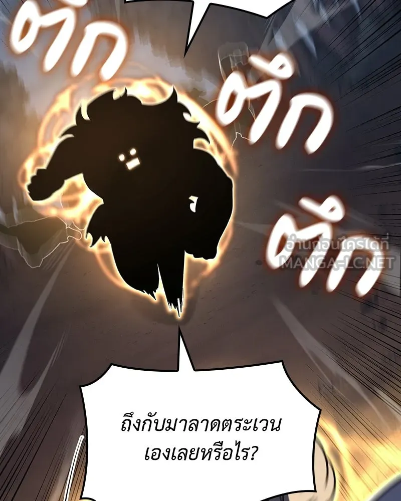 หน้า 117