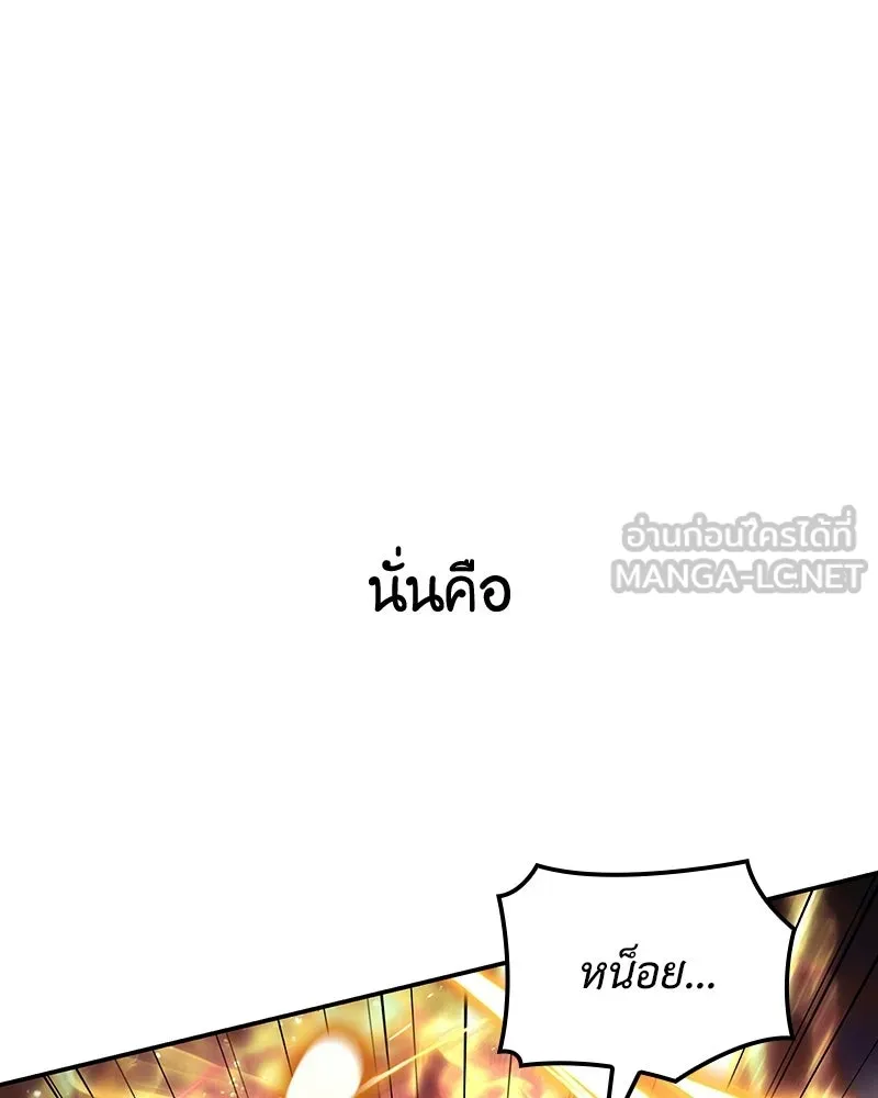 หน้า 132