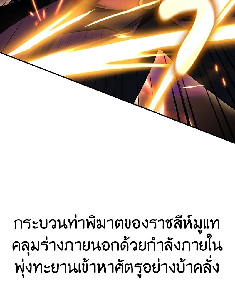 หน้า 134