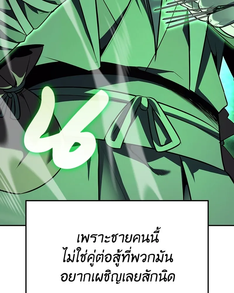 หน้า 215
