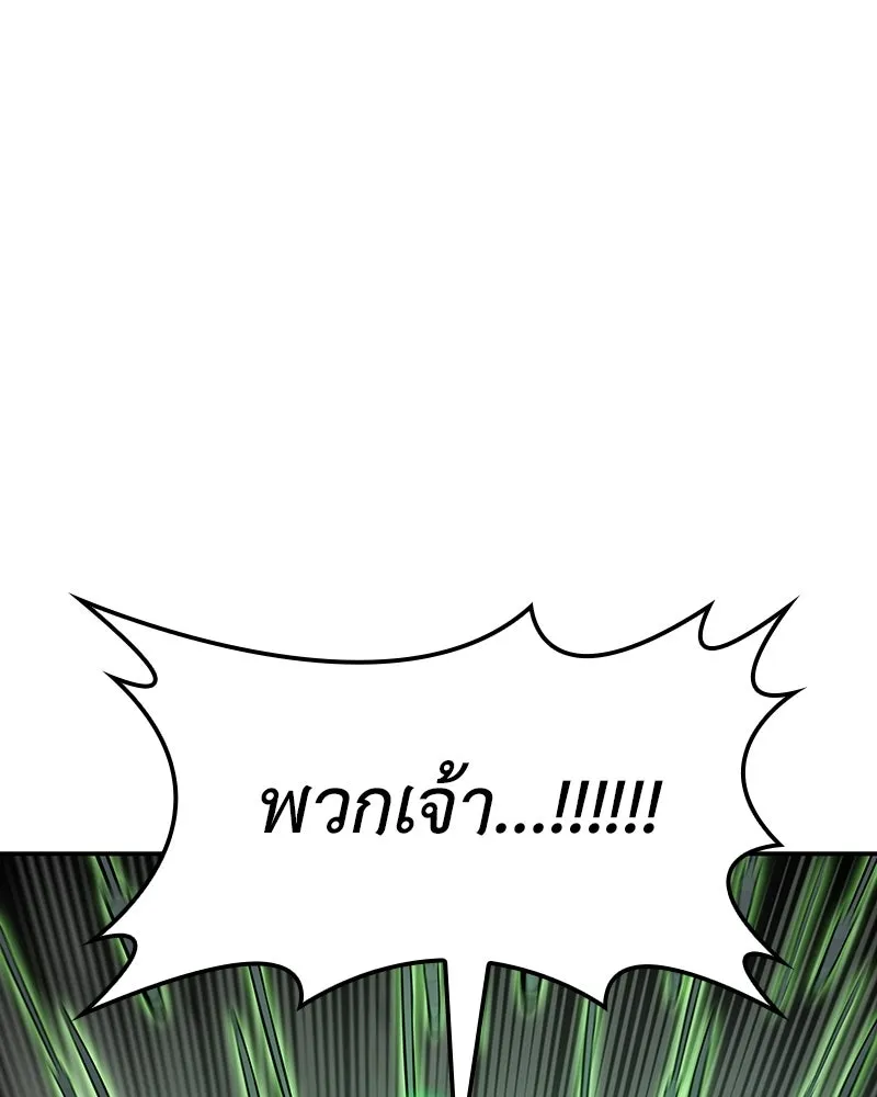 หน้า 218