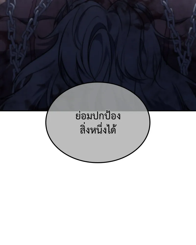 หน้า 226