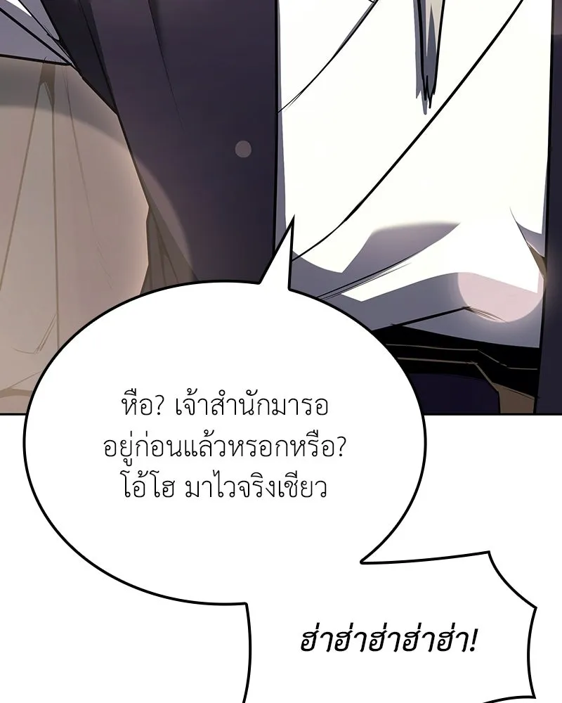 หน้า 95