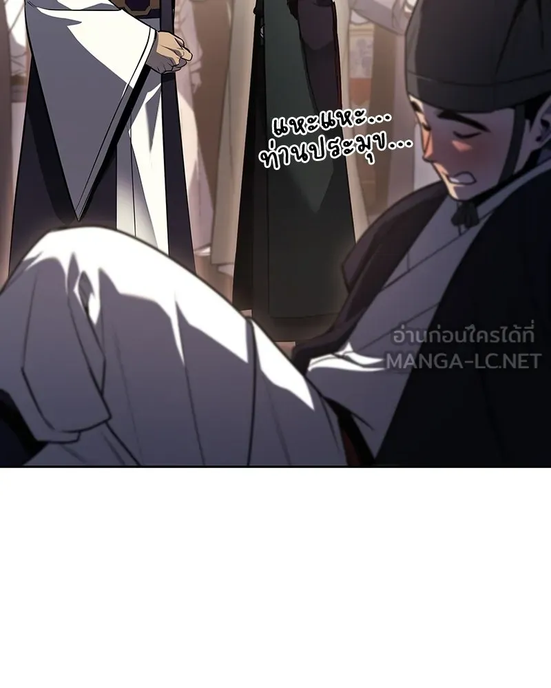 หน้า 114