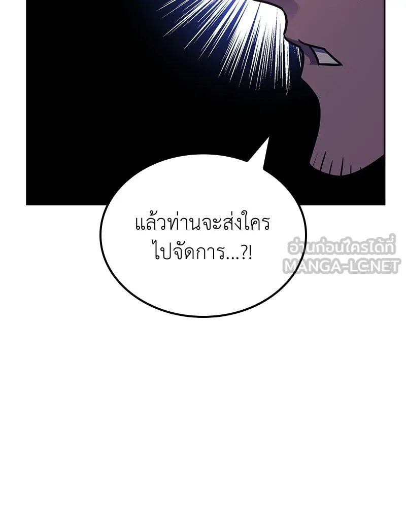 หน้า 165