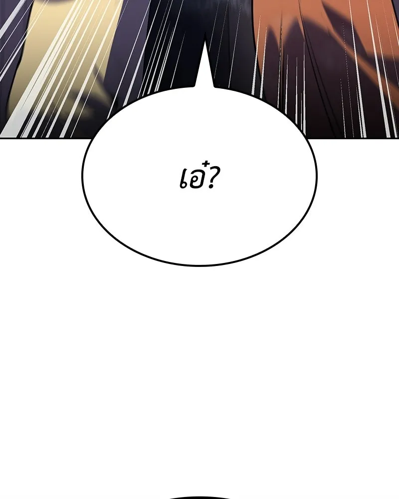 หน้า 188