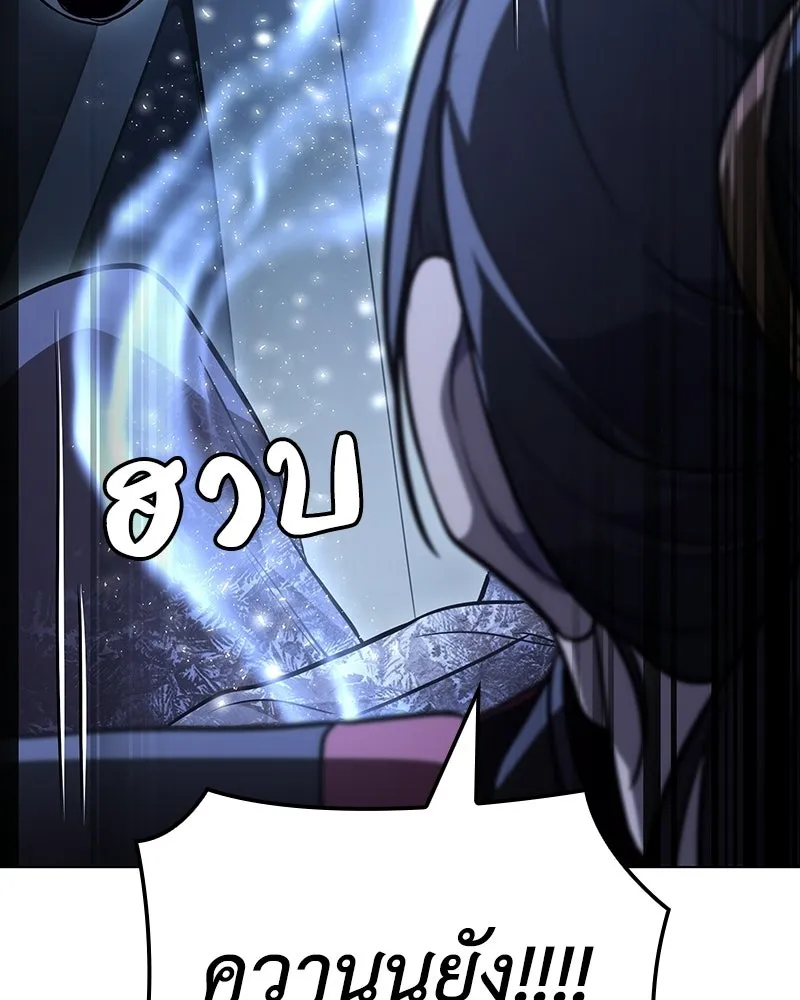 หน้า 191