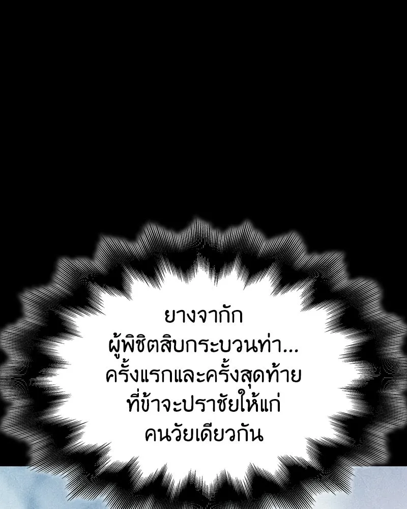 หน้า 215