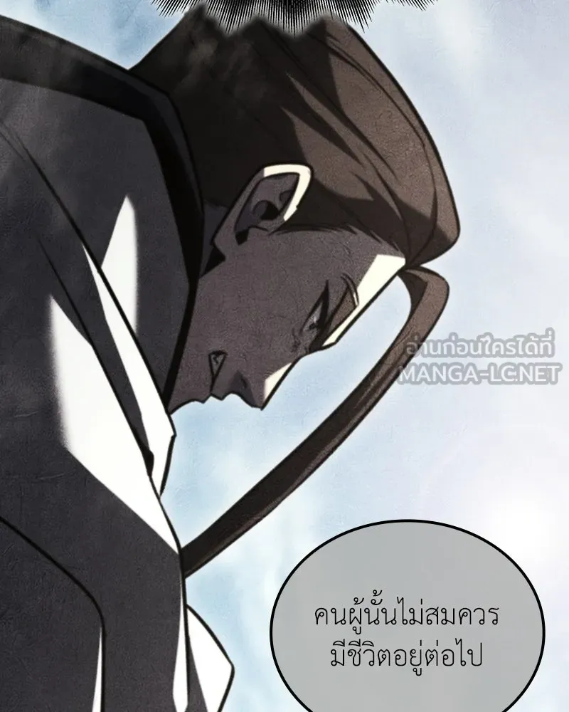 หน้า 216