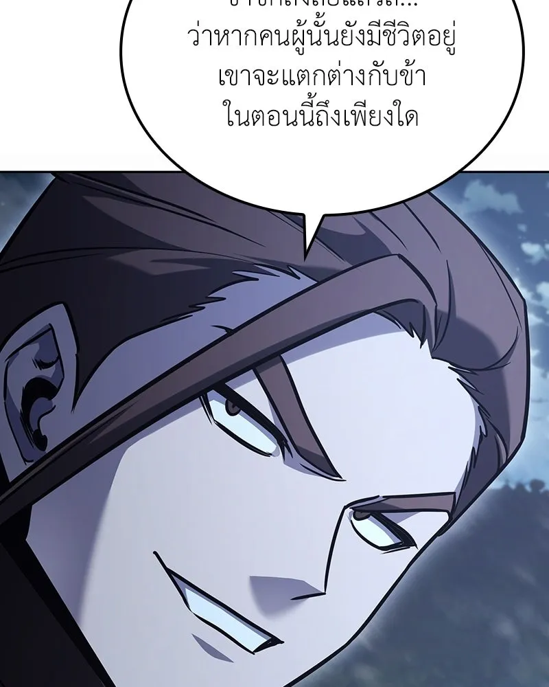 หน้า 220
