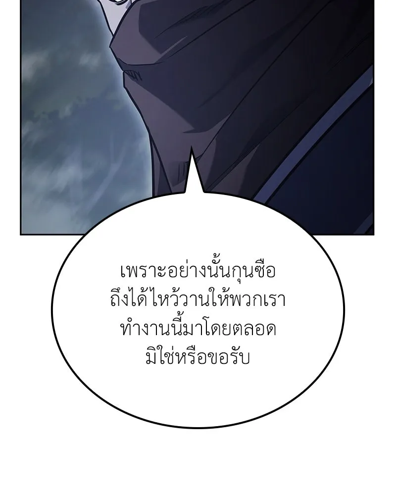 หน้า 223