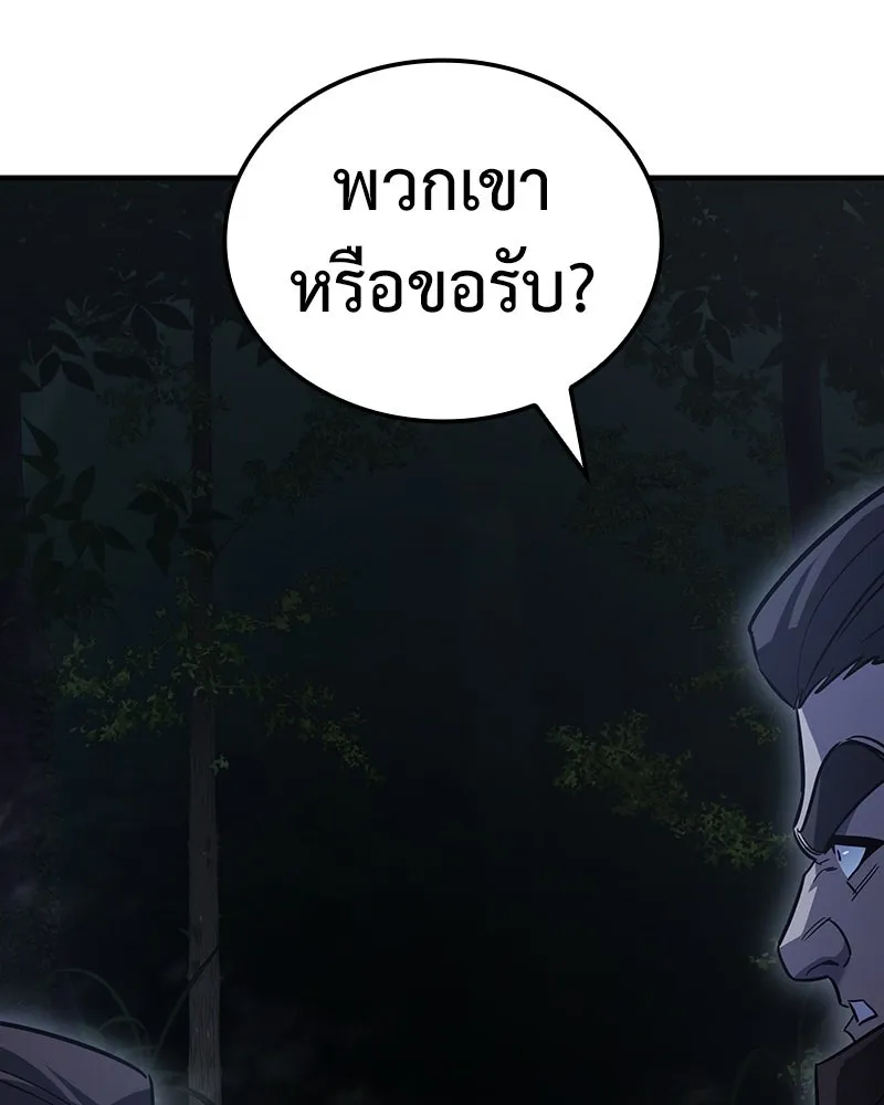 หน้า 227