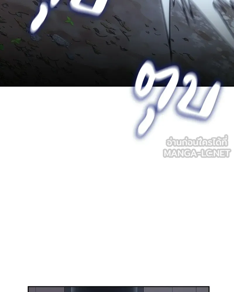 หน้า 255