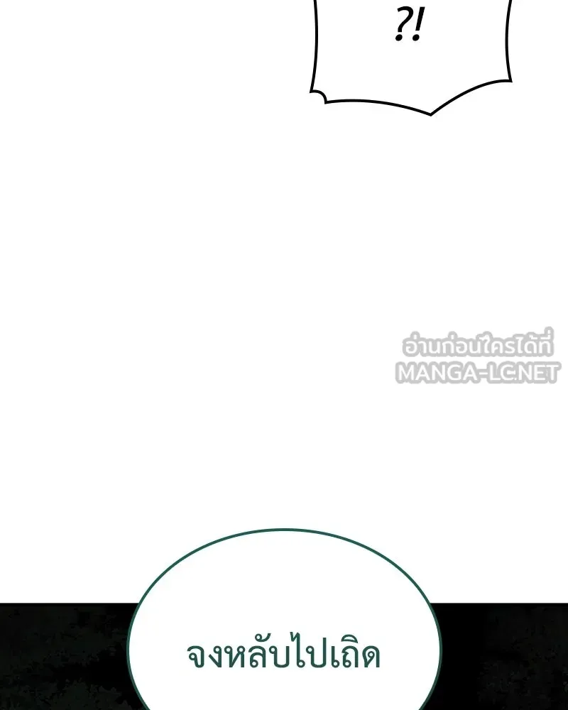 หน้า 264