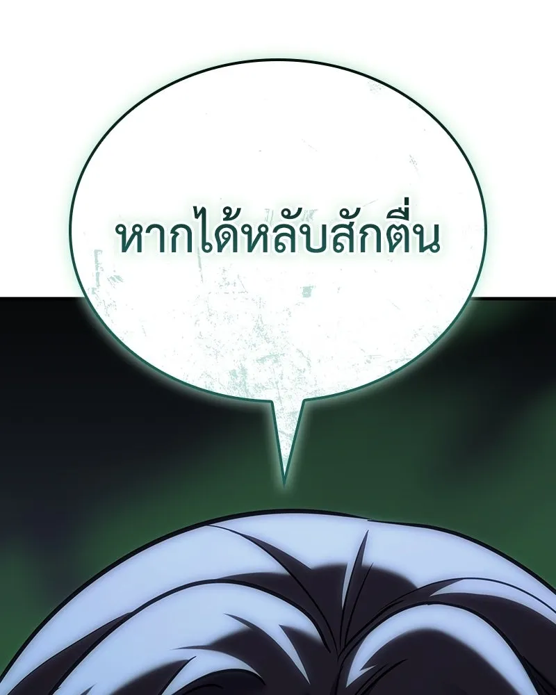 หน้า 268