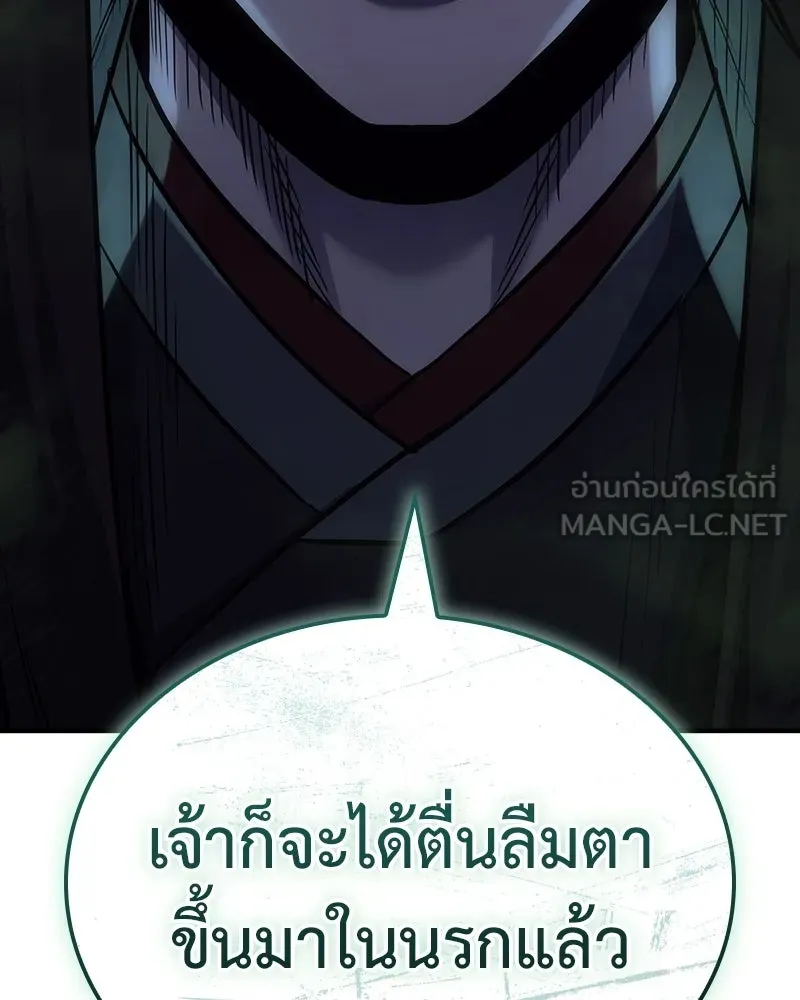 หน้า 270