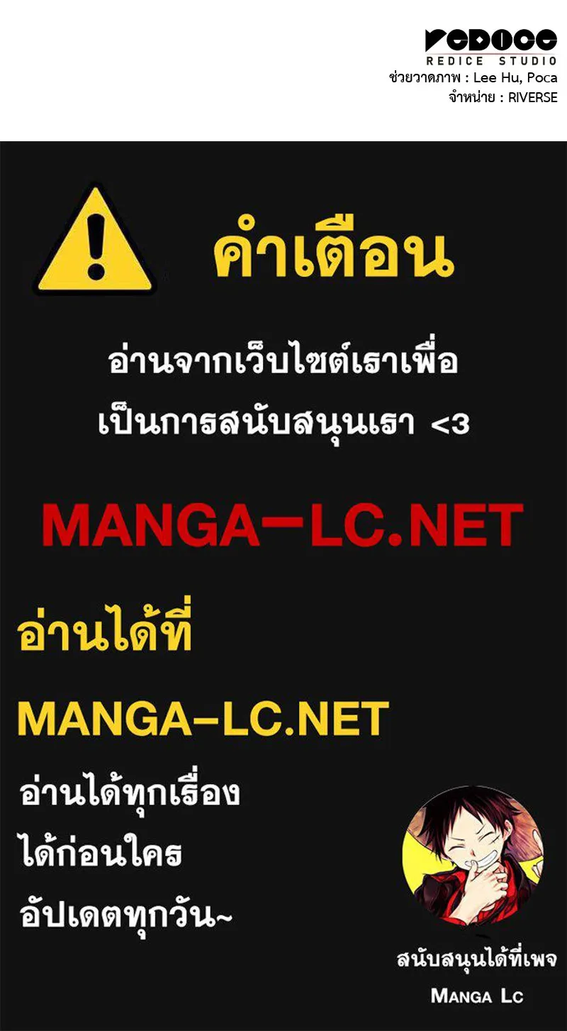 หน้า 272