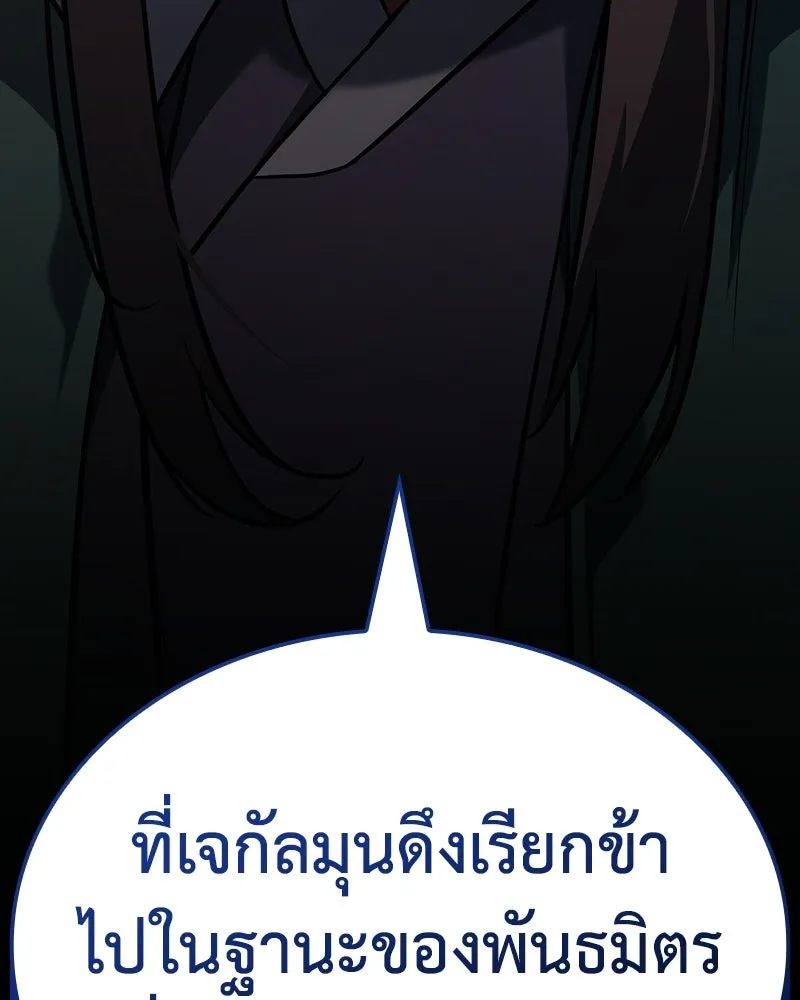 หน้า 94