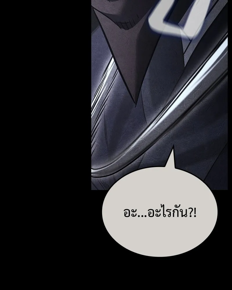 หน้า 106