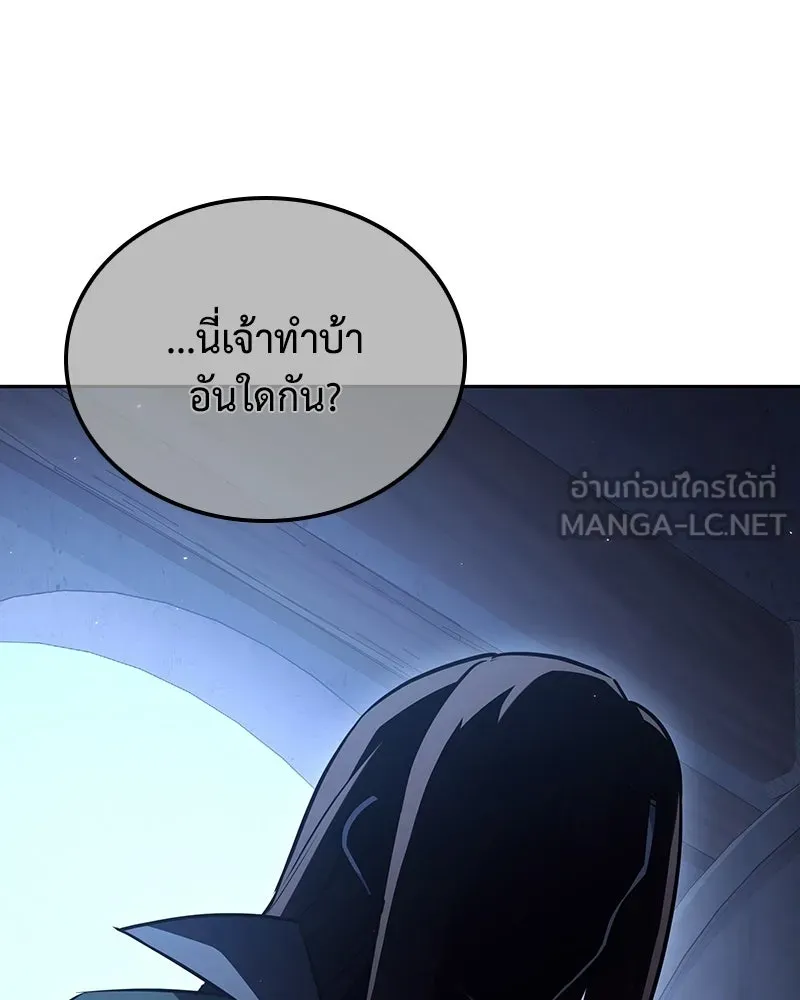 หน้า 126