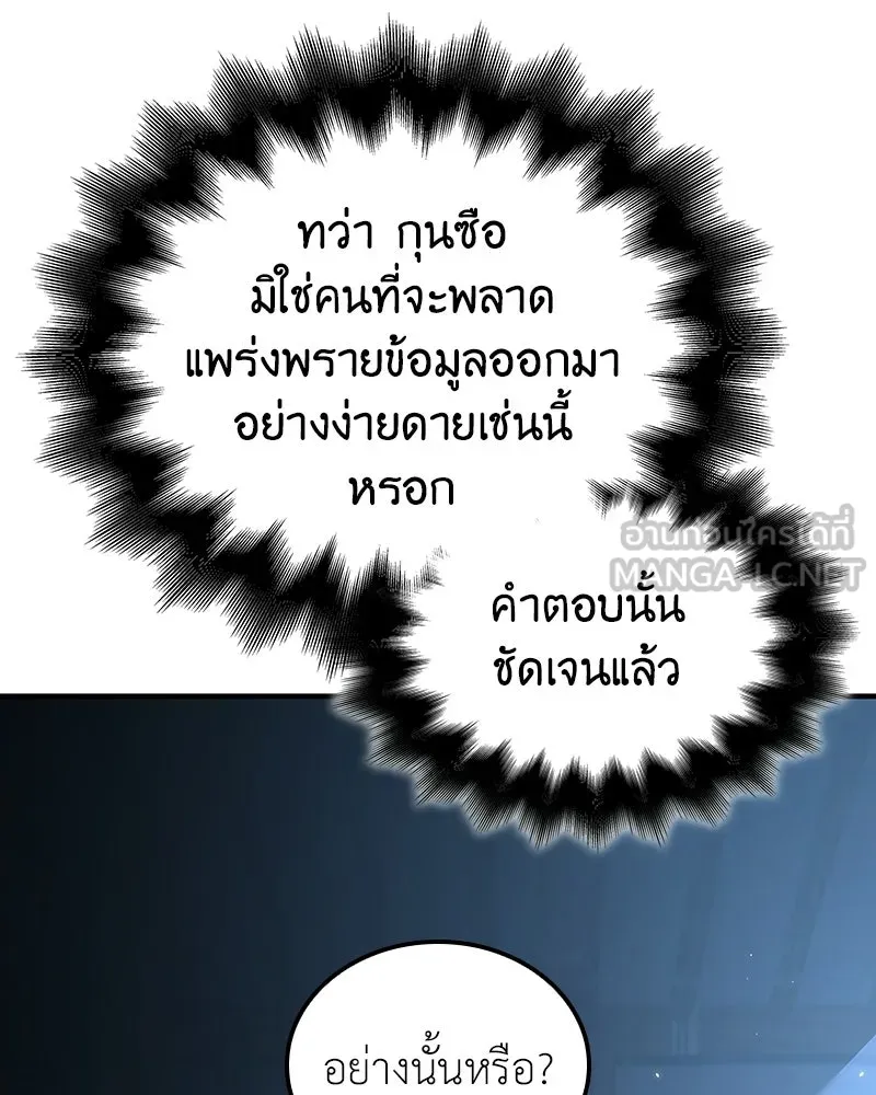 หน้า 135