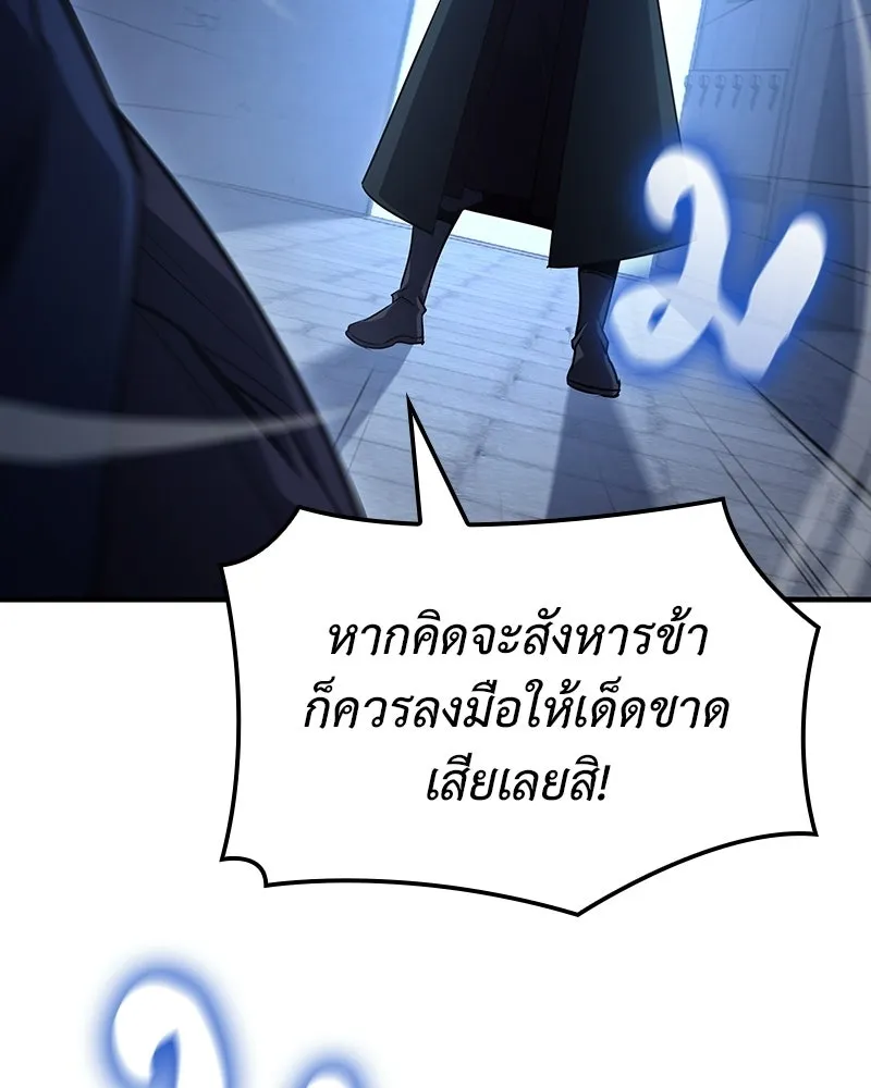 หน้า 154