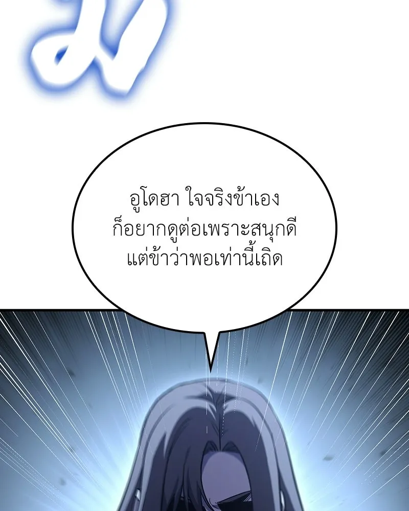 หน้า 155