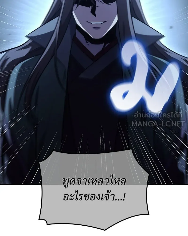 หน้า 156