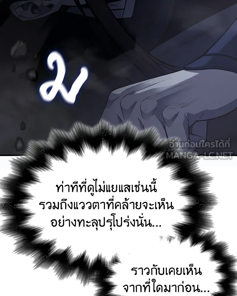 หน้า 162