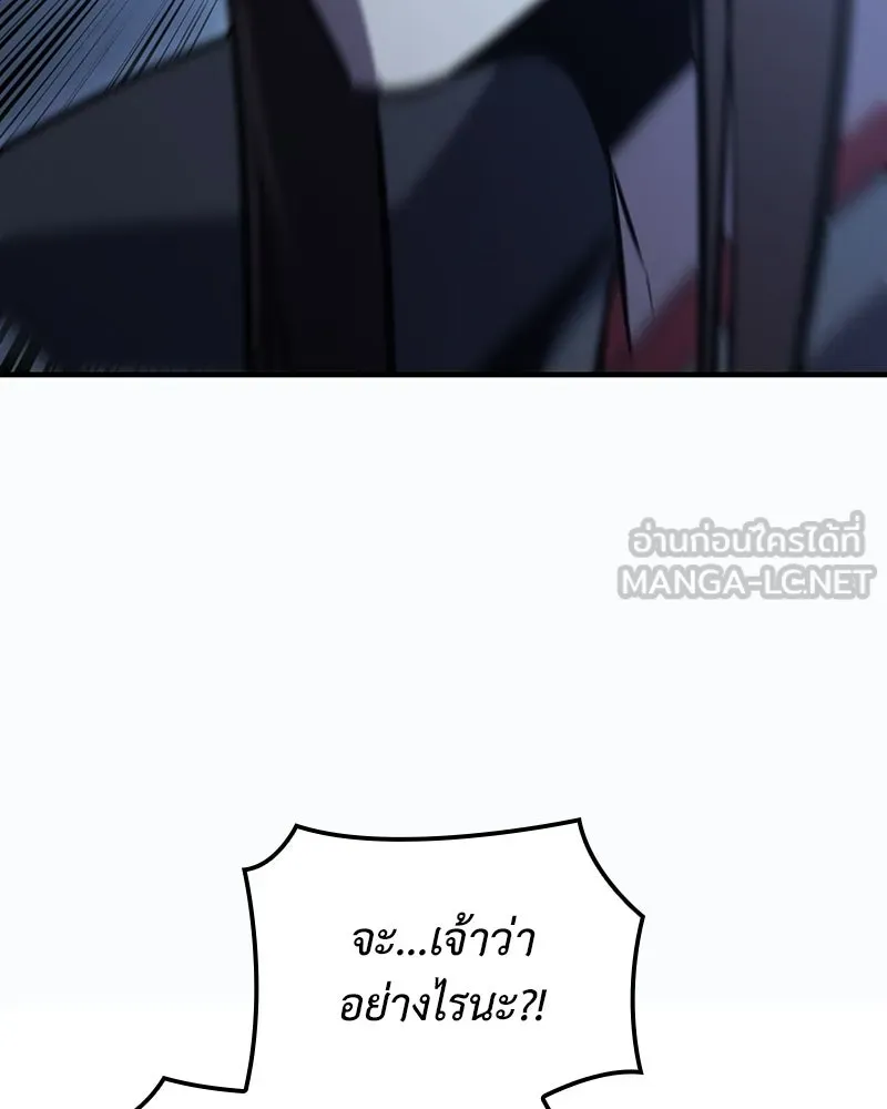 หน้า 168