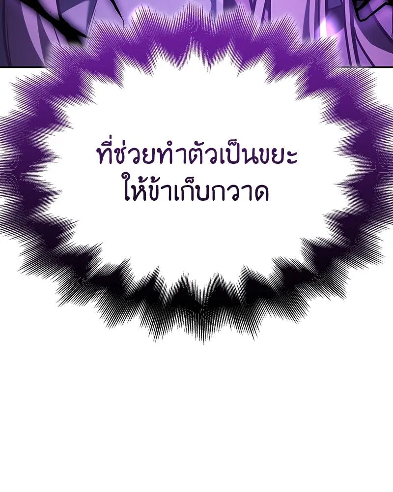 หน้า 214