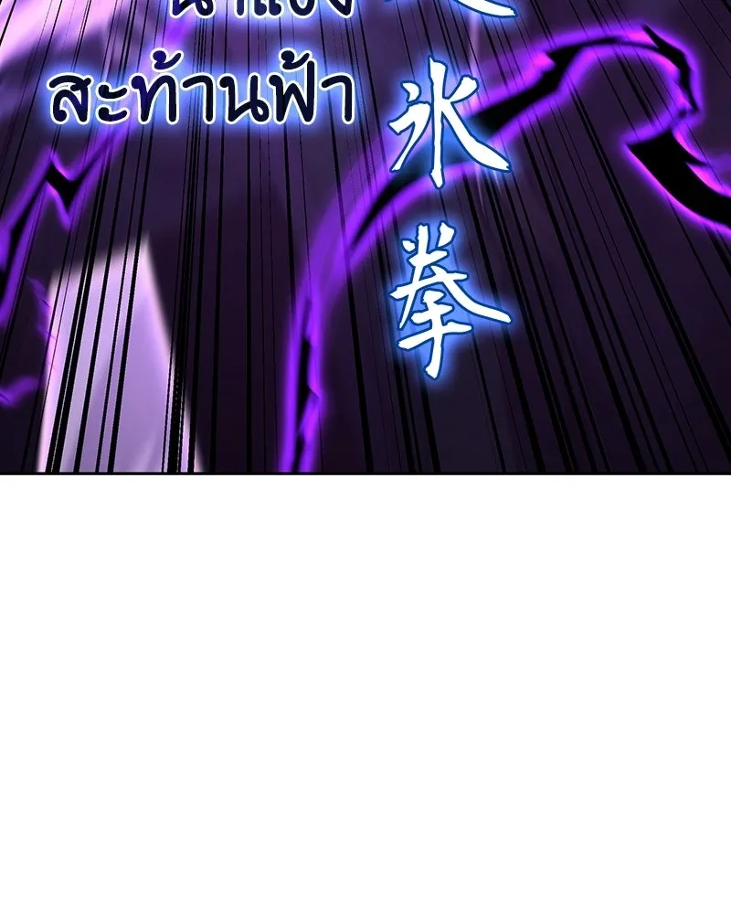 หน้า 224