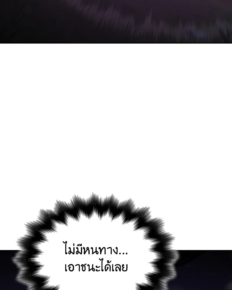 หน้า 230