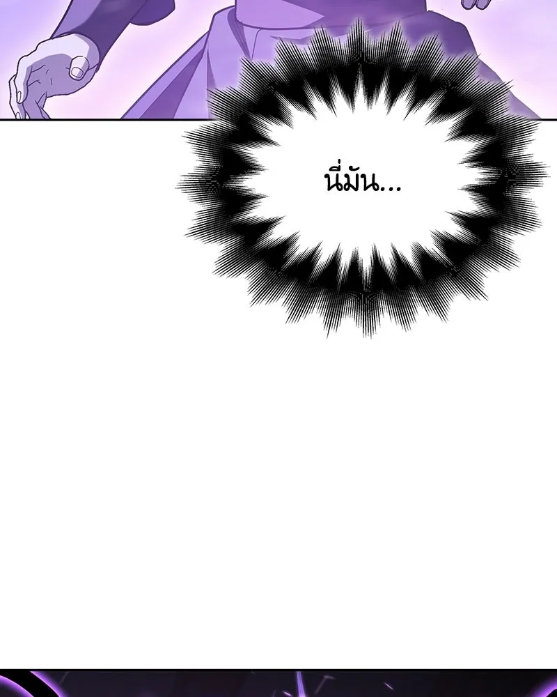 หน้า 232