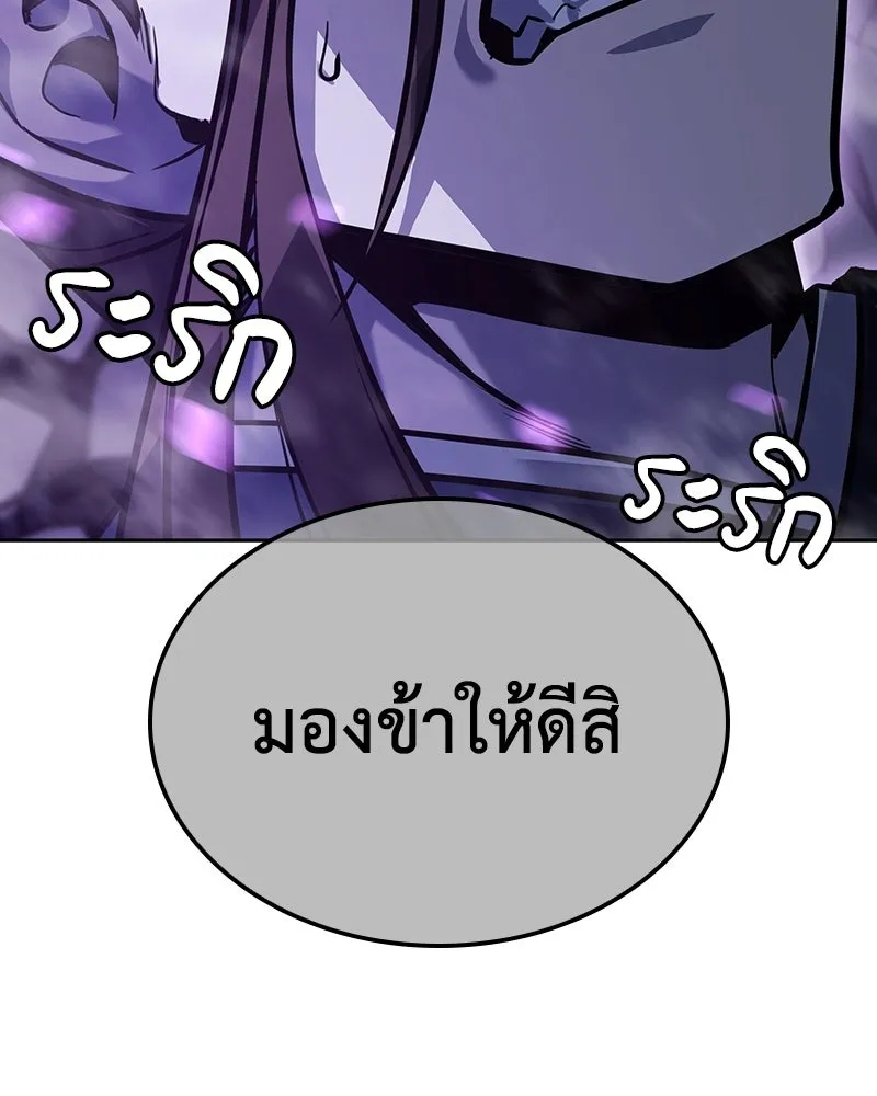 หน้า 274