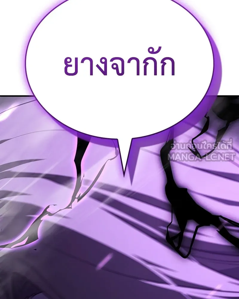 หน้า 282