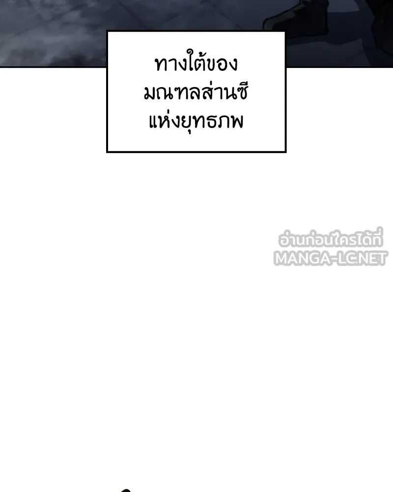 หน้า 96