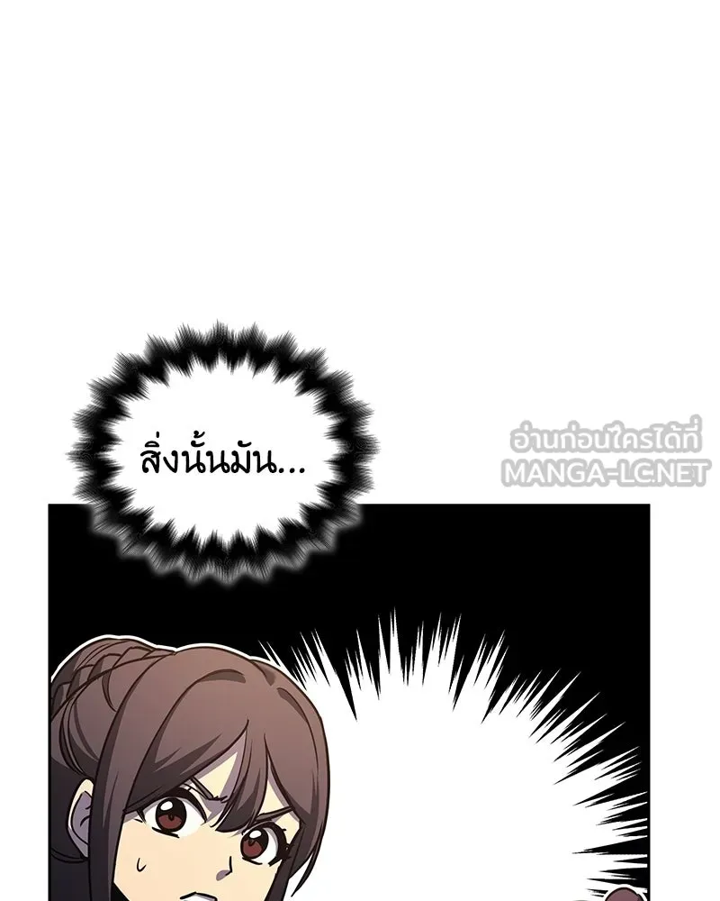 หน้า 165