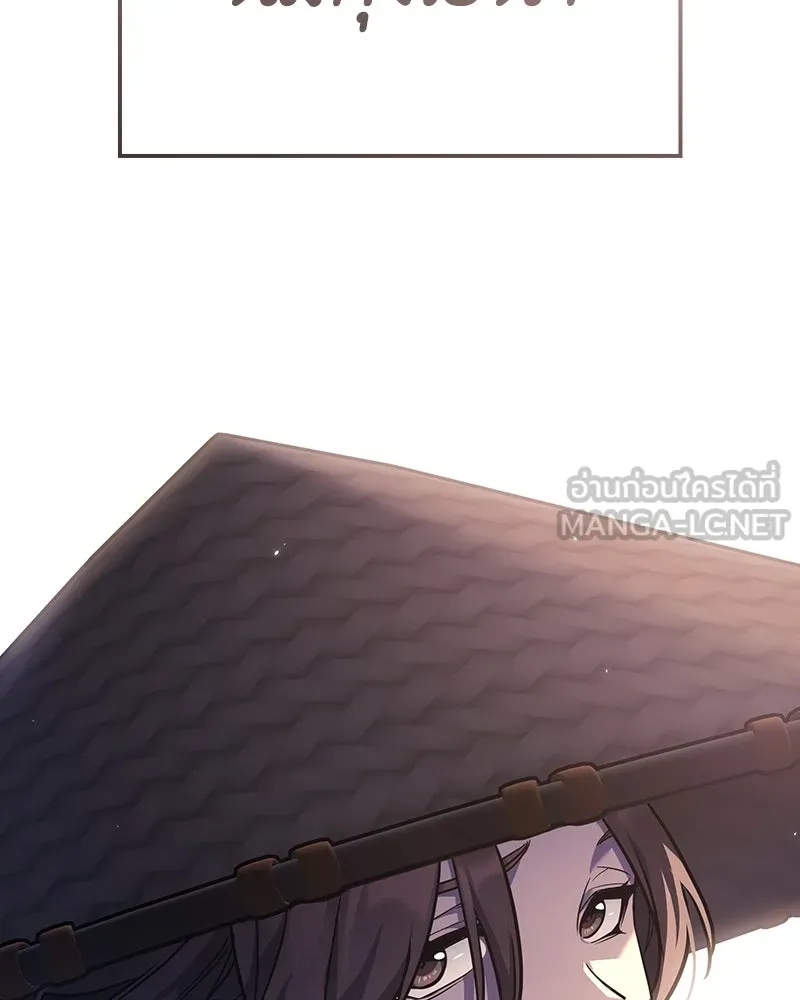 หน้า 177