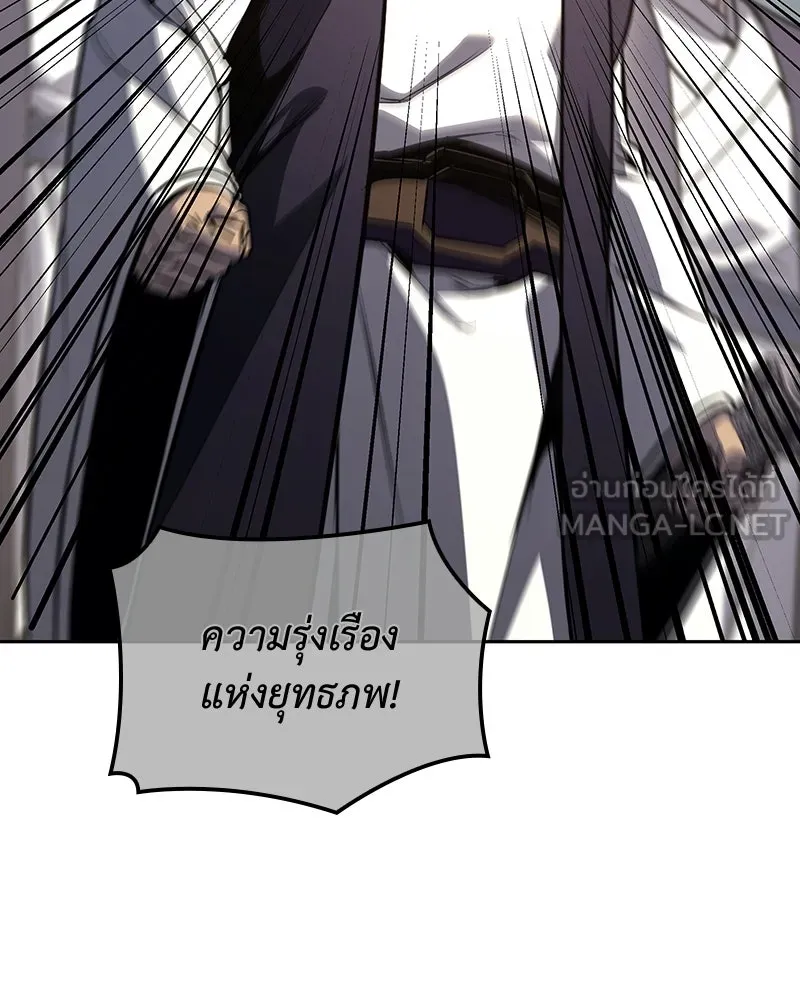 หน้า 192