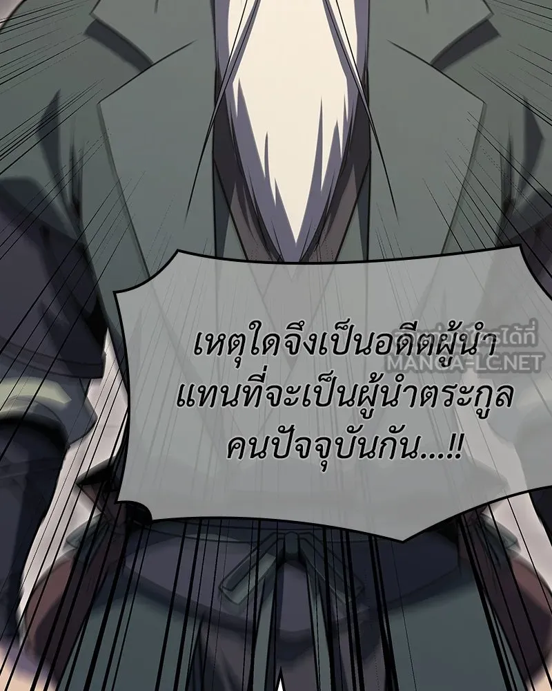 หน้า 195