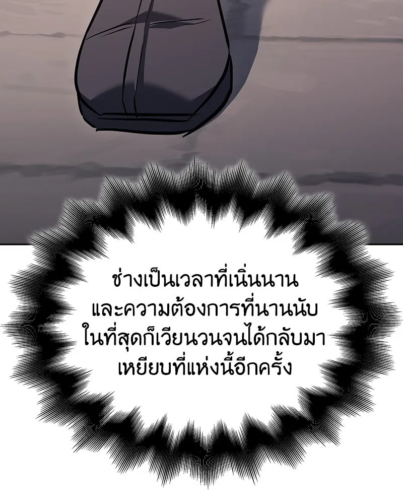 หน้า 200