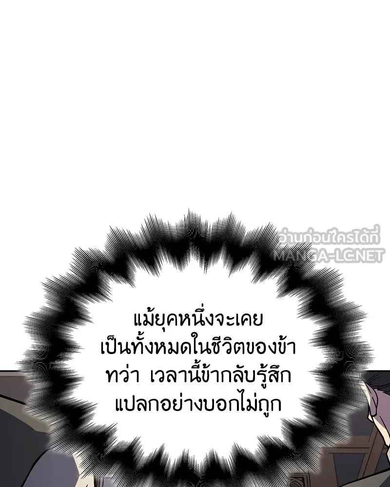หน้า 201